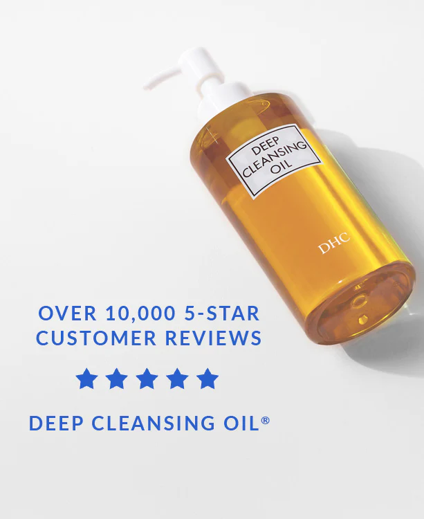 Deep Cleansing Oil® 2.3 fl. oz. - Image 7