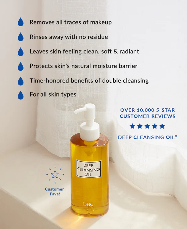 Deep Cleansing Oil® Travel Size - Image 5