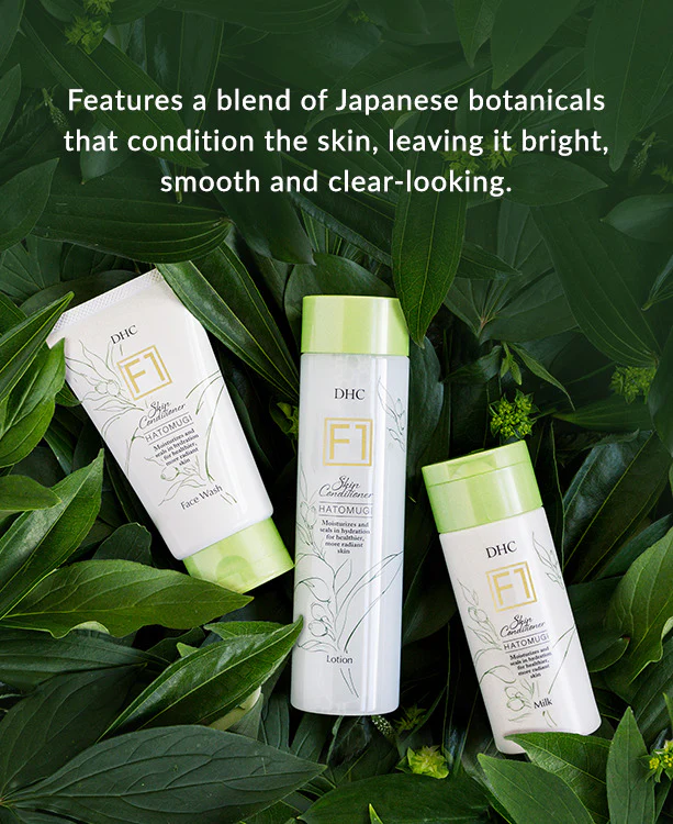 Hatomugi Face Wash - Image 5