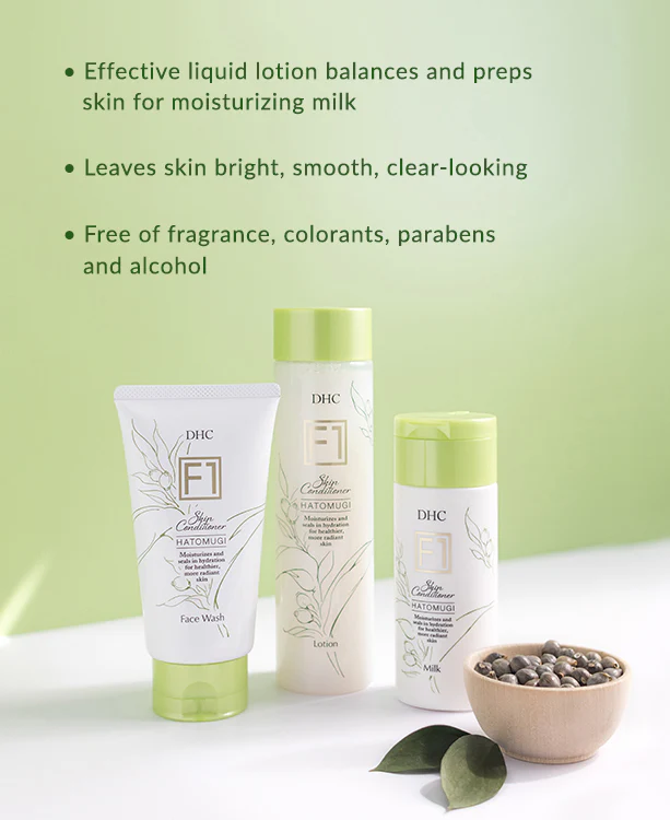 Hatomugi Lotion - Image 3