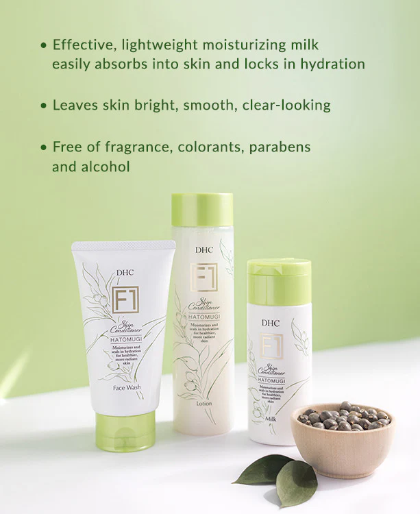 Hatomugi Milk - Image 3