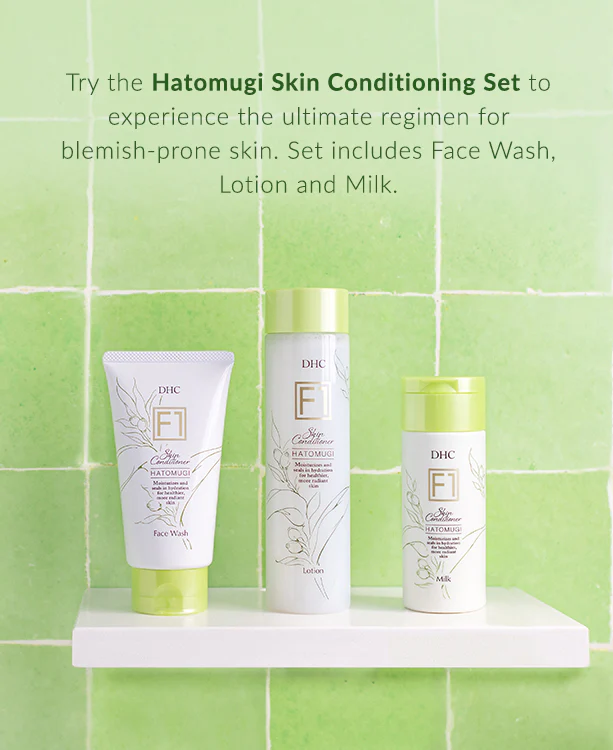Hatomugi Milk - Image 7
