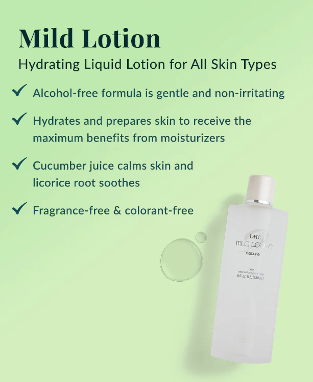 Mild Lotion Travel Size - Image 3