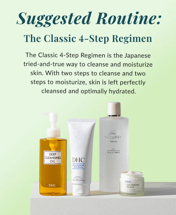 Mild Lotion Travel Size - Image 8
