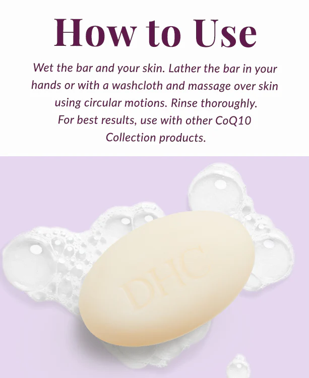 Q10 Body Soap - Image 4