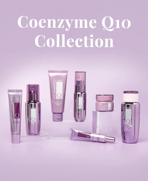 Q10 Cream - Image 7